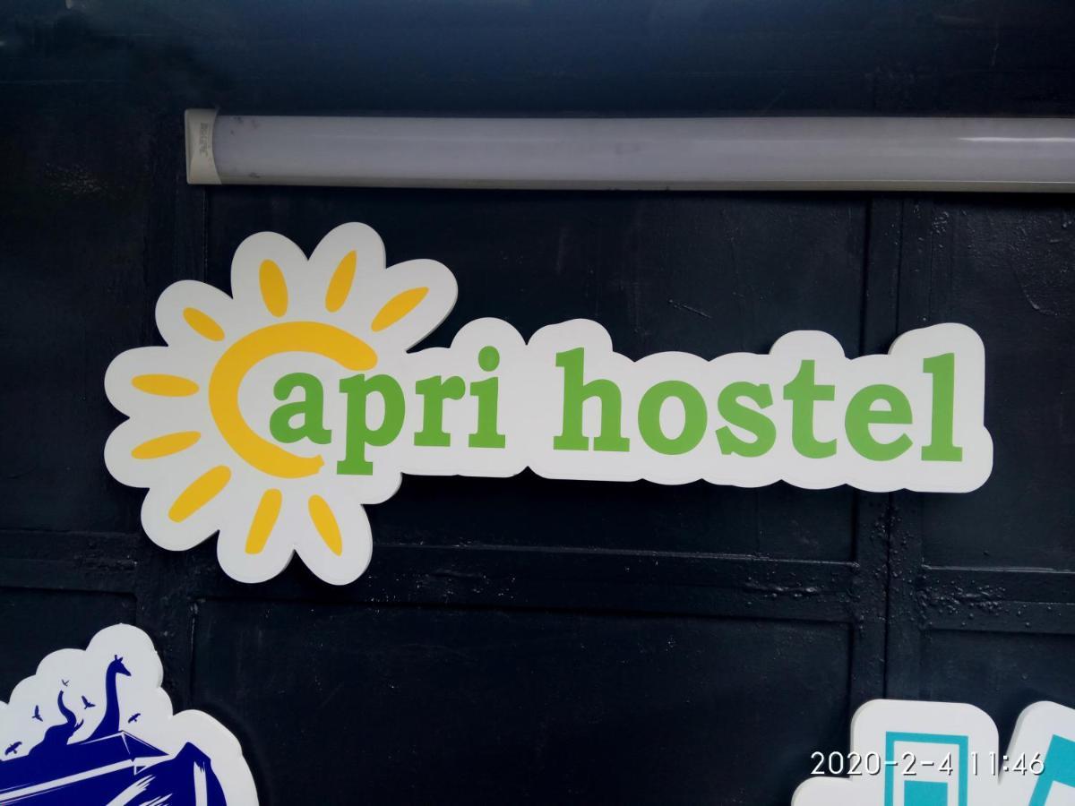 Apri Hostel Jerevan Buitenkant foto